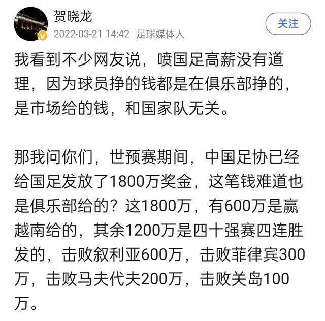 众人也都非常识趣，纷纷端起酒杯来，笑着说道：萧理事，我们一起敬你。
